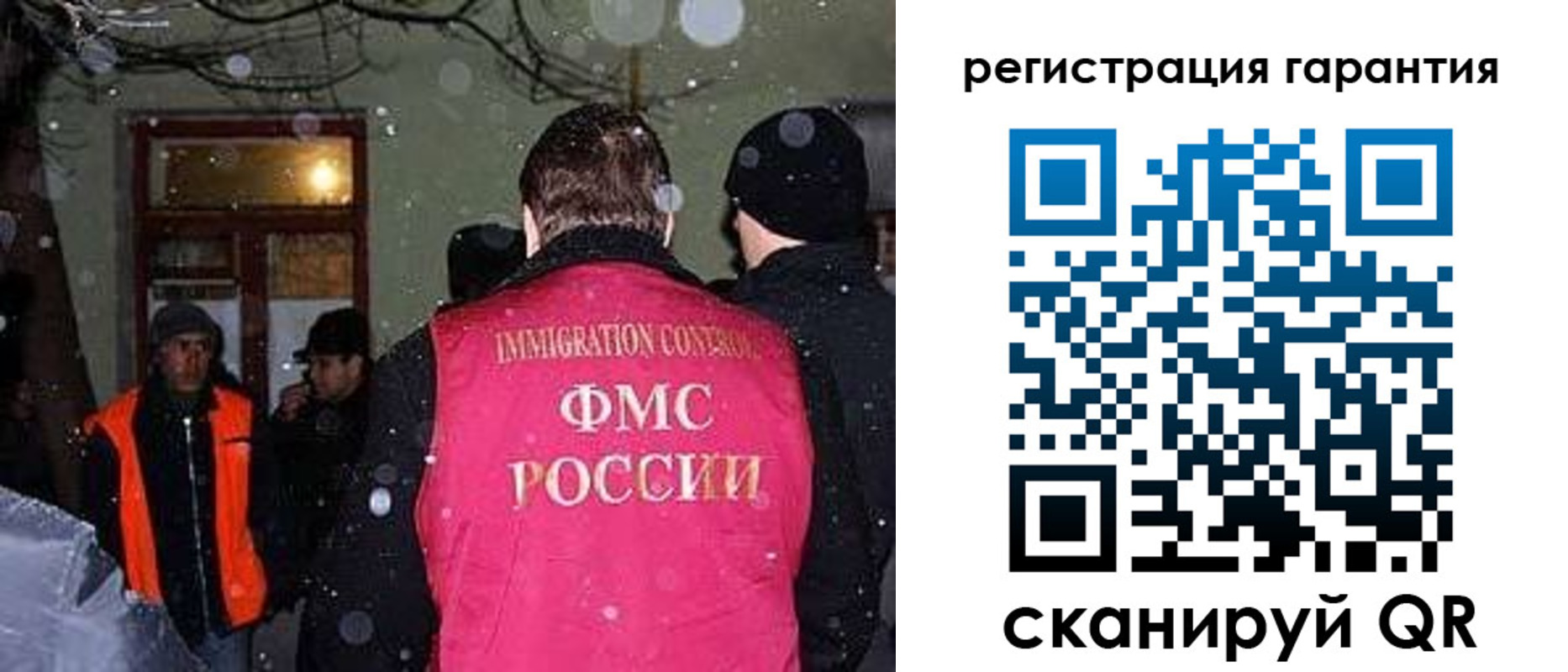 форма 3 в Зуевке
